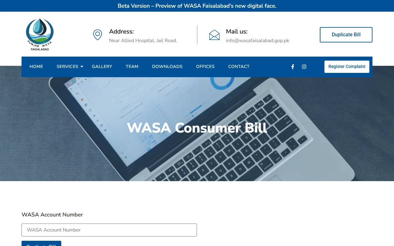 Screenshot of wasafaisalabad.gop.pk
