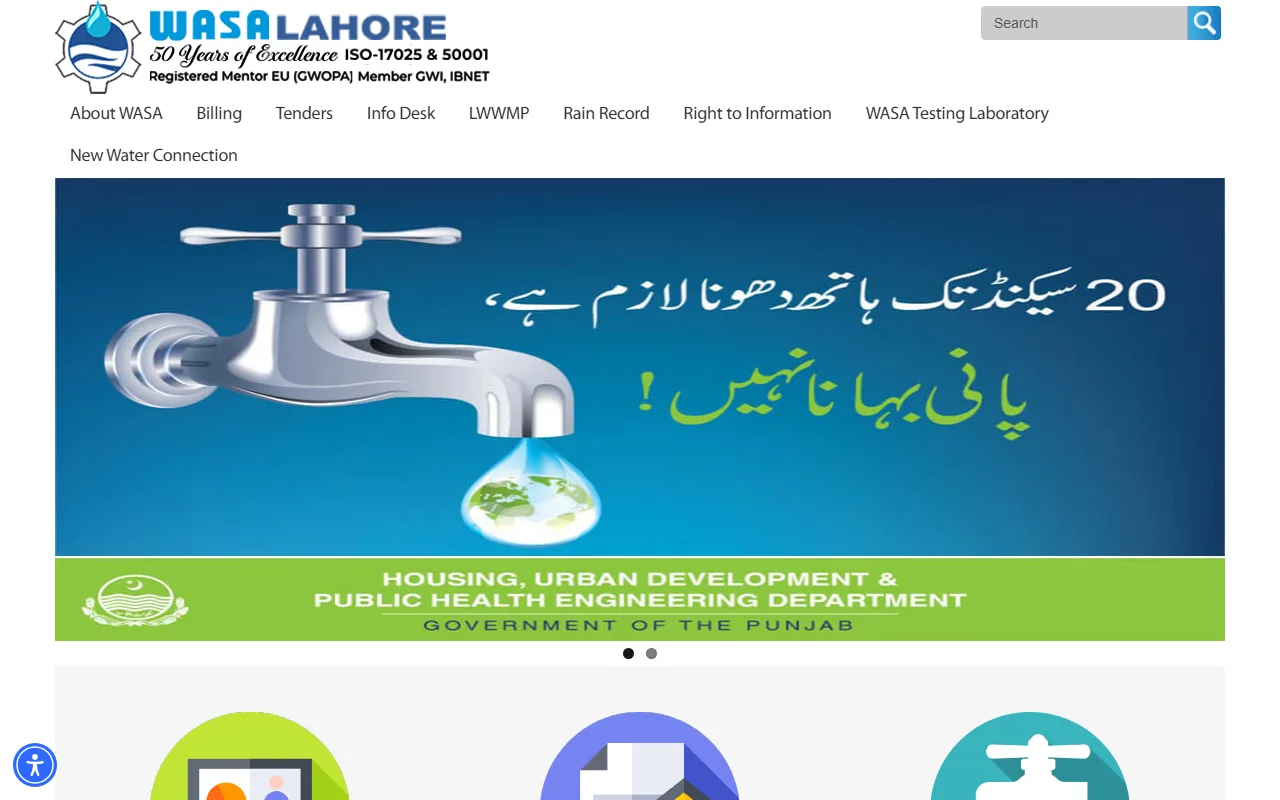 Screenshot of wasa.punjab.gov.pk